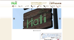 Desktop Screenshot of h-r-hati.net