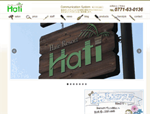 Tablet Screenshot of h-r-hati.net